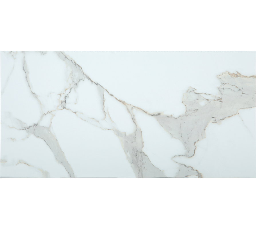 Carrara Ultra White Maxxi Floors